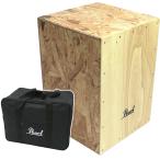 Pearl パール PCJ-CBC/SC NAT カホン ナチュラルソフトケースプレゼント