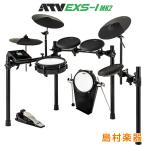 〔最終売り切り特価〕 ATV エーティーブイ EXS-1 MK2 電子ドラム セット aDrums EXSシリーズ 国内メーカー EXS1MK2