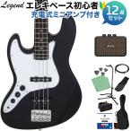 LEGEND Legend LJB-Z L/H Black основа начинающий 12 позиций комплект заряжающийся Mini усилитель есть Jazz основа модель левый рука зеркальный ti