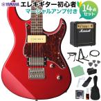 YAMAHA Yamaha PACIFICA311H RM электрогитара начинающий 14 позиций комплект Marshall усилитель имеется красный металлик pasifika