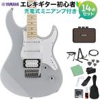 YAMAHA Yamaha электрогитара PACIFICA112VM GRY электрогитара начинающий 14 позиций комплект ( Mini усилитель имеется )