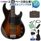 YAMAHA Yamaha BB434 TBS ( сигареты Brown солнечный Burst ) основа начинающий 12 позиций комплект ( Mini усилитель есть ) BB400 серии 