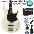 YAMAHA Yamaha BB234 VW ( Vintage белый ) основа начинающий 12 позиций комплект (VOX усилитель есть ) BB200 серии 