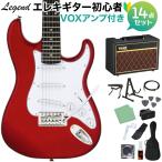 LEGEND Legend LST-MINI CA электрогитара начинающий 14 позиций комплект VOX усилитель имеется Fender Stratocaster Mini гитара 