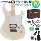 YAMAHA Yamaha PACIFICA112VM SOP электрогитара начинающий 14 позиций комплект VOX усилитель имеется Sonic розовый pasifikaPAC112