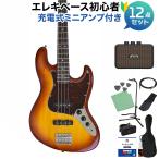 Photogenic フォトジェニック JB-240 DCS ベース 初心者12点セット 充電式ミニアンプ付 ジャズベースタイプ