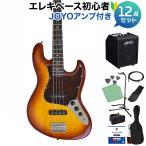 Photogenic フォトジェニック JB-240 DCS ベース 初心者12点セット 多機能アンプ付 ジャズベースタイプ