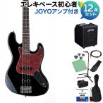 Photogenic フォトジェニック JB240/T3P BK ベース 初心者12点セット 多機能アンプ付 ジャズベースタイプ