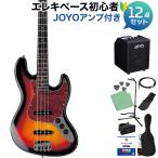 Photogenic フォトジェニック JB-240 SB ベース 初心者12点セット 多機能アンプ付 ジャズベースタイプ