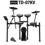 Roland ローランド TD-07KV 電子ドラム セット TD07KV