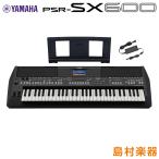 ショッピングキーボード キーボード 電子ピアノ YAMAHA ヤマハ PSR-SX600 61鍵盤 ポータブル