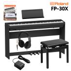Roland Roland электронное пианино 88 клавиатура FP-30X BK специальный подставка * высота низкий свободный стул * оригинальный педаль * наушники комплект 