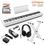 Roland Roland электронное пианино 88 клавиатура FP-30X WH X подставка * демпфер педаль * наушники комплект 