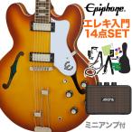 Epiphone エピフォン Rivie