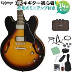 Epiphone ES-335 Vintage Sunburst エレキギター 初心者14点セット ミニアンプ付き セミアコ