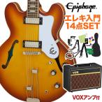 Epiphone エピフォン Riviera Royal Tan エレキギター 初心者14点セット VOXアンプ付き セミアコギター リビエラ