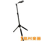 【B級品特価】 ULTIMATE アルティメイト GS-1000 Pro ギタースタンド