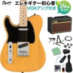 Squier by Fender AFF TELE LH MN BPG BTB электрогитара начинающий 14 позиций комплект (VOX усилитель имеется ) левый выгода . зеркальный ti