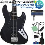 LEGEND レジェンド LJB-Z B/BK ベース 初心者12点セット 〔amPlug付〕 ジャズベースタイプ