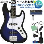 LEGEND レジェンド LJB-MINI Blue Black Sunburst ベース 初心者12点セット ヘッドホンアンプ付 ミニサイズ