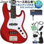 LEGEND レジェンド LJB-MINI Candy Apple Red ベース 初心者12点セット ヘッドホンアンプ付 ミニサイズ
