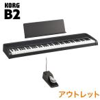 【B級品特価】 KORG コルグ B2 BK ブラック 電子ピアノ 88鍵盤
