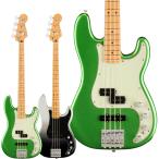 Fender フェンダー Player Plus Precision Bass エレキベース プレシジョンベース