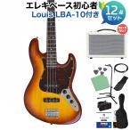 Photogenic フォトジェニック JB-240 DCS ベース 初心者12点セット 島村楽器で一番売れてるベースアンプ付 ジャズベースタイプ