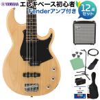 YAMAHA ヤマハ BB234 YNS ベース 初心者12点セット 〔Fenderアンプ付〕 ベース BB200シリーズ Yellow Natural satin