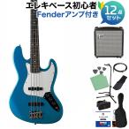Photogenic フォトジェニック JB-240 MBL ベース 初心者12点セット Fenderアンプ付 ジャズベースタイプ
