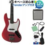 Photogenic フォトジェニック JB-240 MRD ベース 初心者12点セット Fenderアンプ付 ジャズベースタイプ