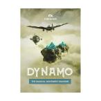 特価 2026/05/10迄 UJAM ユージャム Finisher DYNAMO  メール納品 代引き不可