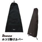 Ibanez Ibanez IDC1 Black ( черный ). исключая . покрытие электрогитара / основа /akogi для подставка класть час. пыль из защита 