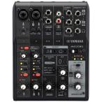 YAMAHA Yamaha AG06 MK2 Black( черный ) распределение доверие миксер смешивание консоль web литье миксер 
