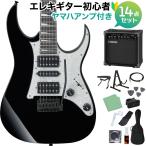 Ibanez アイバニーズ RGV250 BK ブラック 初心者14点セット ヤマハアンプ付き エレキギター ストラトキャスタータイプ RG Standard 島村楽器限定モデル