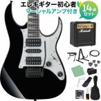 Ibanez アイバニーズ RGV250 BK ブラック 初心者14点セット マーシャルアンプ付き エレキギター ストラトキャスタータイプ RG Standard 島村楽器限定モデル