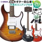 YAMAHA ヤマハ PACIFICA212VQM エレキギター初心者14点セット 〔ミニアンプ付き〕 パシフィカ