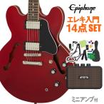 Epiphone エピフォン ES-335 CH エレキギター初心者14点セット 充電式ミニアンプ付き セミアコギター ES335
