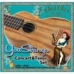 tkitki ukuleleti Kitty ki* укулеле You Strings YS-02CT струна для укулеле концерт укулеле * тенор укулеле двоякое применение 