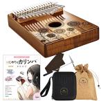 MEINL マイネル KL1706H カリンバ楽譜付き教則本セット サウンドホール メイプル／アカシア グロス仕上げ