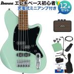 Ibanez Ibanez TMB35 MGR 5 струна основа начинающий 12 позиций комплект заряжающийся Mini усилитель есть 30 дюймовый Short шкала 