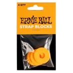 ERNiE BALL アーニーボール STRAP BLOCKS 4PK - ORANGE ストラップブロック ストラップラバー P05621