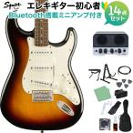 Squier by Fender Classic Vibe *60s Stratocaster 3CS начинающий комплект (Bluetooth установка Mini усилитель имеется )
