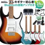 Gio Ibanez geo Ibanez GRX40 электрогитара начинающий 14 позиций комплект Bluetooth установка Mini усилитель имеется 