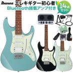 Ibanez Ibanez AZES40 электрогитара начинающий 14 позиций комплект Bluetooth установка Mini усилитель имеется 