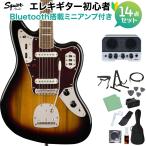 Squier by Fender Classic Vibe ’70s Jaguar 3TS 初心者セット 〔Bluetooth搭載ミニアンプ付き〕