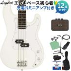LEGEND Legend LPB-Z WH электрический бас начинающий 12 позиций комплект заряжающийся Mini усилитель есть Precision основа модель pre be белый 