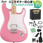 sk тросик /skwaiaSONIC STRATOCASTER HT FLP электрогитара начинающий комплект ( Marshall усилитель имеется )
