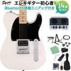Squier by Fendersk тросик /skwaiaSONIC ESQUIRE Arctic White электрогитара начинающий 14 позиций комплект Bluetooth установка Mini усилитель имеется Esquire 
