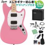 Squier by Fendersk тросик /skwaiaSONIC MUSTANG HH Flash Pink электрогитара начинающий 14 позиций комплект Yamaha усилитель имеется Mustang 